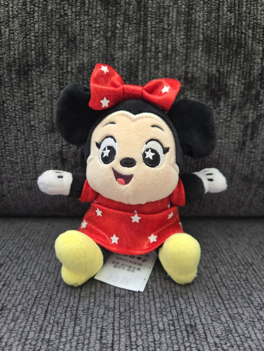 Disney Parks  Shimmer Wishables Minnie Mouse Plush